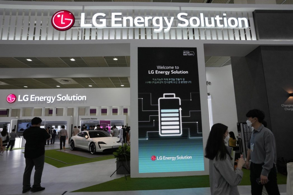 南韓電動車電池大廠LG新能源。 美聯社