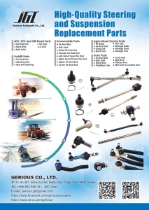 Gerious Makes High-Quality Steering and Suspension Replacement Parts</h2>