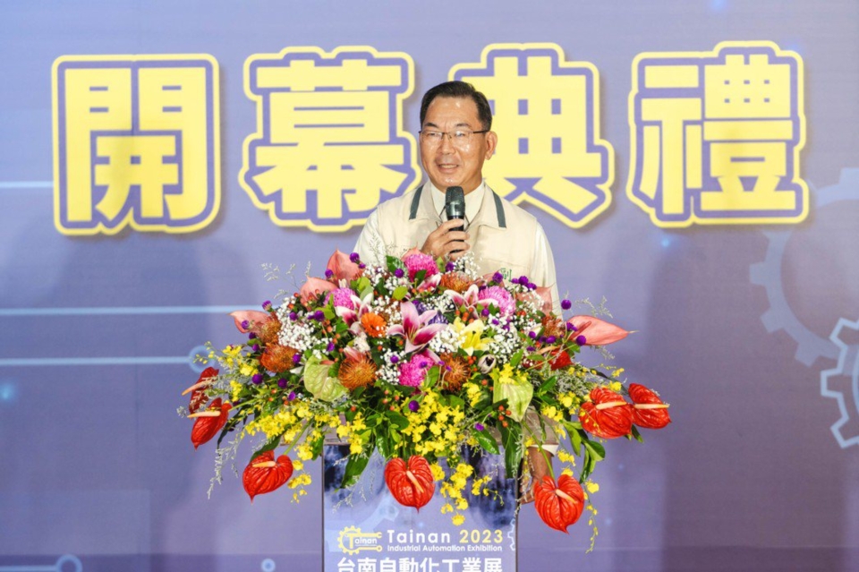 台灣自動化工業展連展4天 200多攤最新機具現場亮相</h1>