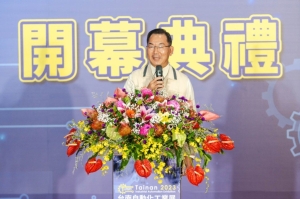 台灣自動化工業展連展4天 200多攤最新機具現場亮相</h2>