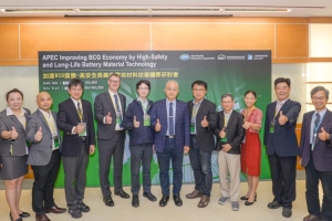 经济部日前举办APEC国际研讨会，向各APEC经济体分享分享锂电池的安全指导策略与测试标准及汰役锂电材料技术回收交流。工研院／提供