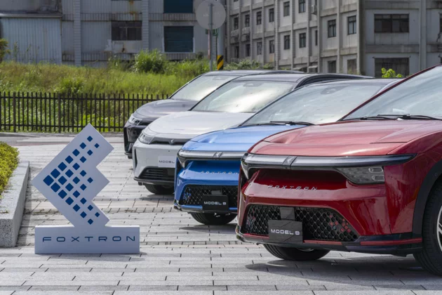 裕隆企业与鸿海集团共同出资成立的鸿华先进，推出数款新型电动车。 鸿华先进提供