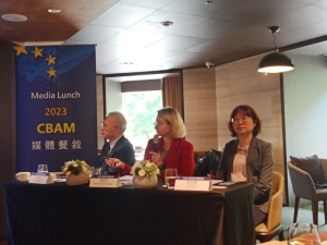 欧盟经贸办事处今（7）日与气候变迁署共同向媒体说明欧盟CBAM机制及台湾因应作为。记者翁至威／摄影