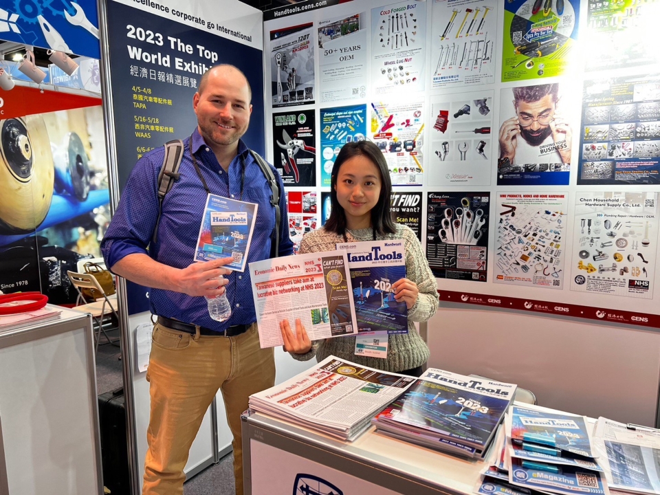 In addition to offering sourcing services to exhibitors, CENS also introduced buyers to the CENS.com online platform and the newly launched NHS theme page, which together provide the latest information on hardware and tool products in Taiwan. (Photo courtesy of CENS)
