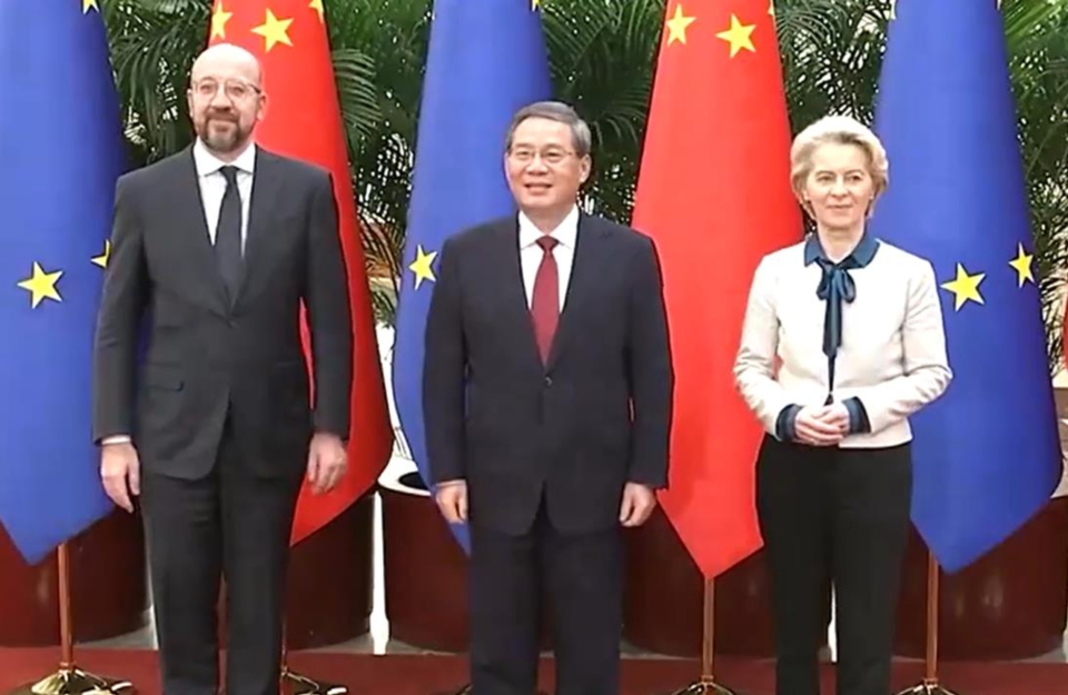 中歐領導人第二十四次會晤在北京舉行。央視新聞