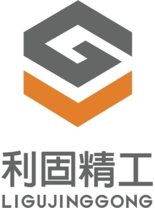 利固精工精密有限公司</h2>