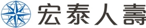 宏泰人壽保險股份有限公司