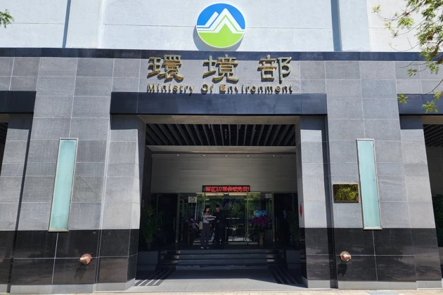 Taiwan`s Ministry of Environment has initiated the second phase of its air pollution prevention program. 