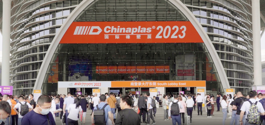 CHINAPLAS 2024 Returns to Shanghai with a Record-Breaking 4,420 Exhibitors</h1>