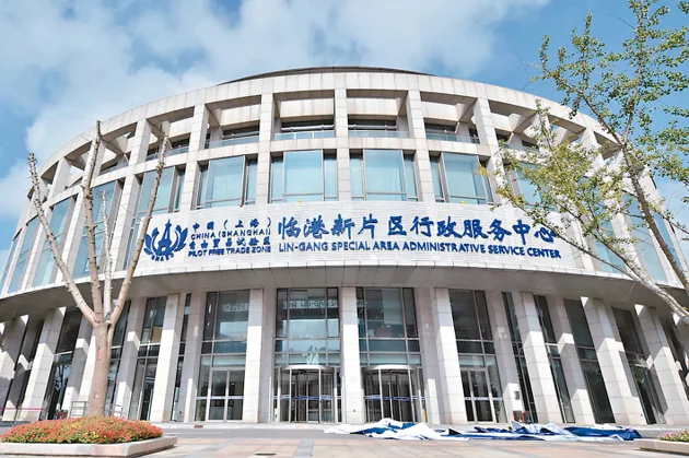 在上海自貿區臨港片區註冊的企業可將清單上的數據傳出中國，無需事前安全審查。
