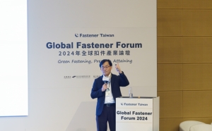 MIRDC Keynote Maps Fasteners' Path to Digital Transformation MIRDC Keynote Maps Fasteners' Path to Digital Transformation