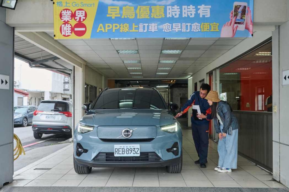 格上租車持續擴大綠能移動服務，短租門市投入百台純電車款。圖／格上提供