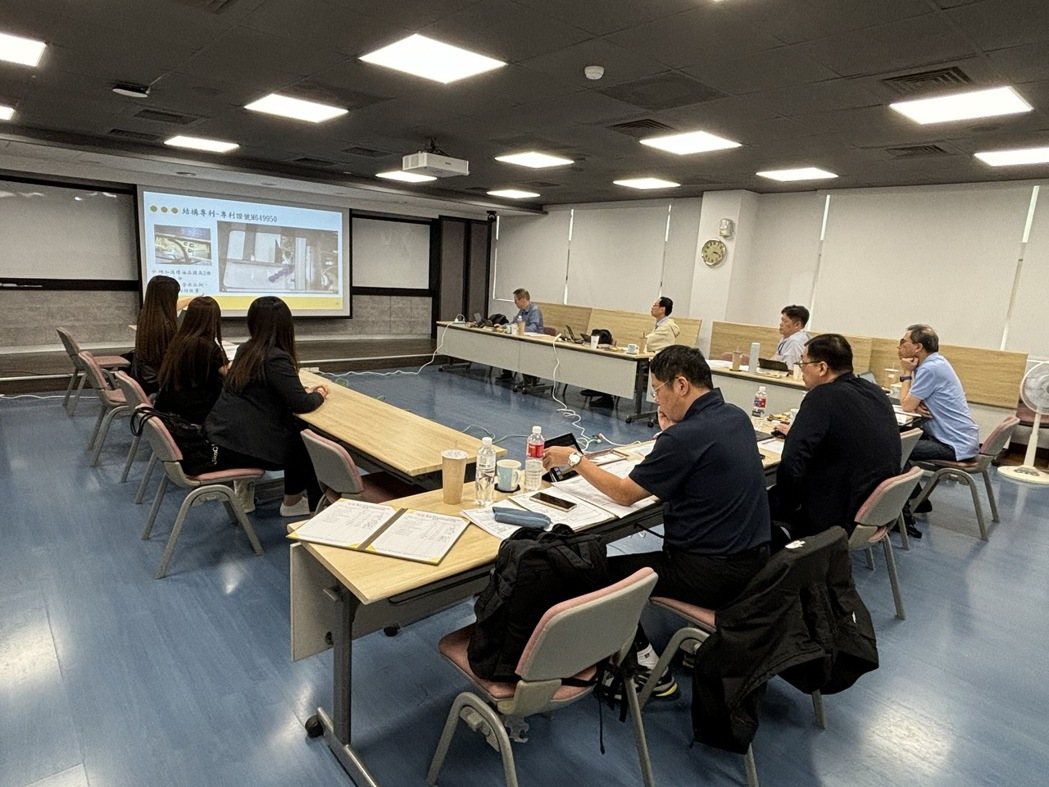 第2屆節能標章審查會議。 TMBA／提供