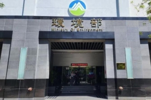 圖檔來源：聯合報系資料照。