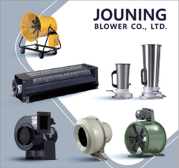 Jouning Blower`s lineup of air conditioning fan offerings. (Photo courtesy of Jouning Blower)