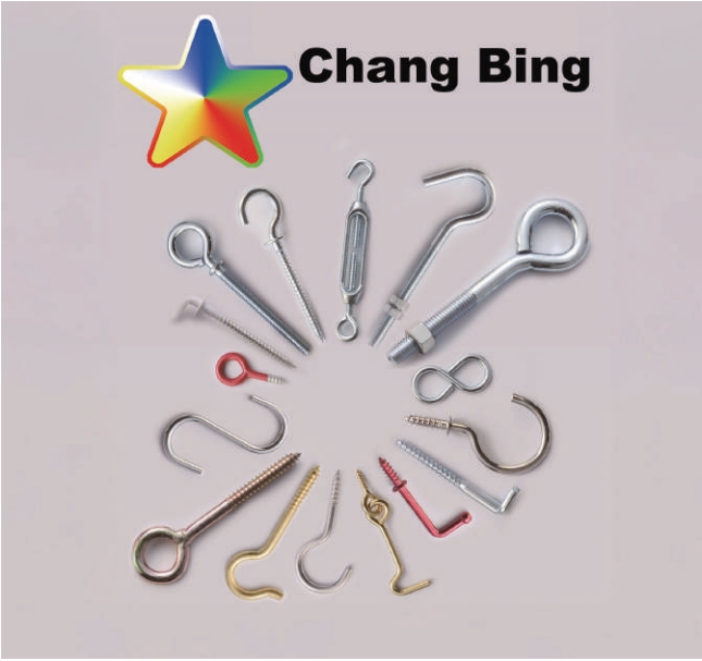 Chang Bing`s product line consists of hooks, screws, zinc alloy and aluminum alloy diecasted products in different materials, and plastic injection products. (Photo courtesy of Chang Bing)