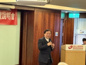 电电公会新任顾问林全能。记者吴康玮／摄影
