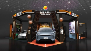 台湾大哥大前进「2025智慧城市展」，以「智慧新纪元 永续绿能新未来」为主题，展出「智慧居家」、「智慧交通」及「永续绿能与智慧AI应用」三大领域。台湾大/提供