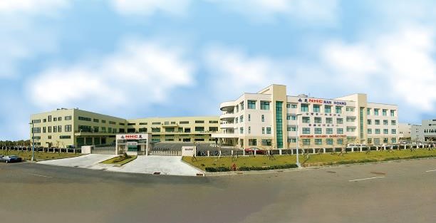 Nan Hoang Traffic Instrument Co., Ltd.<sub class='subtitle'>Taiwan First brakes Technology Co., Ltd.</sub>
