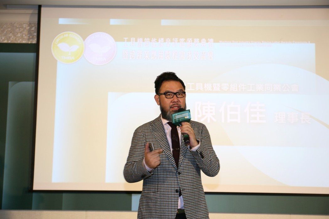 工具機暨零組件工業同業公會理事長陳伯佳。 黃奇鐘／攝影
