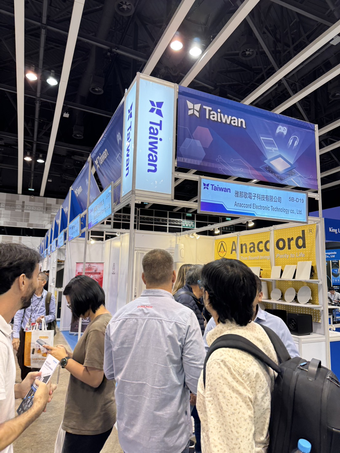 Taiwan's Exhibitors Shoot for Business at HK Electronics Fair (Spring Edition) 2025