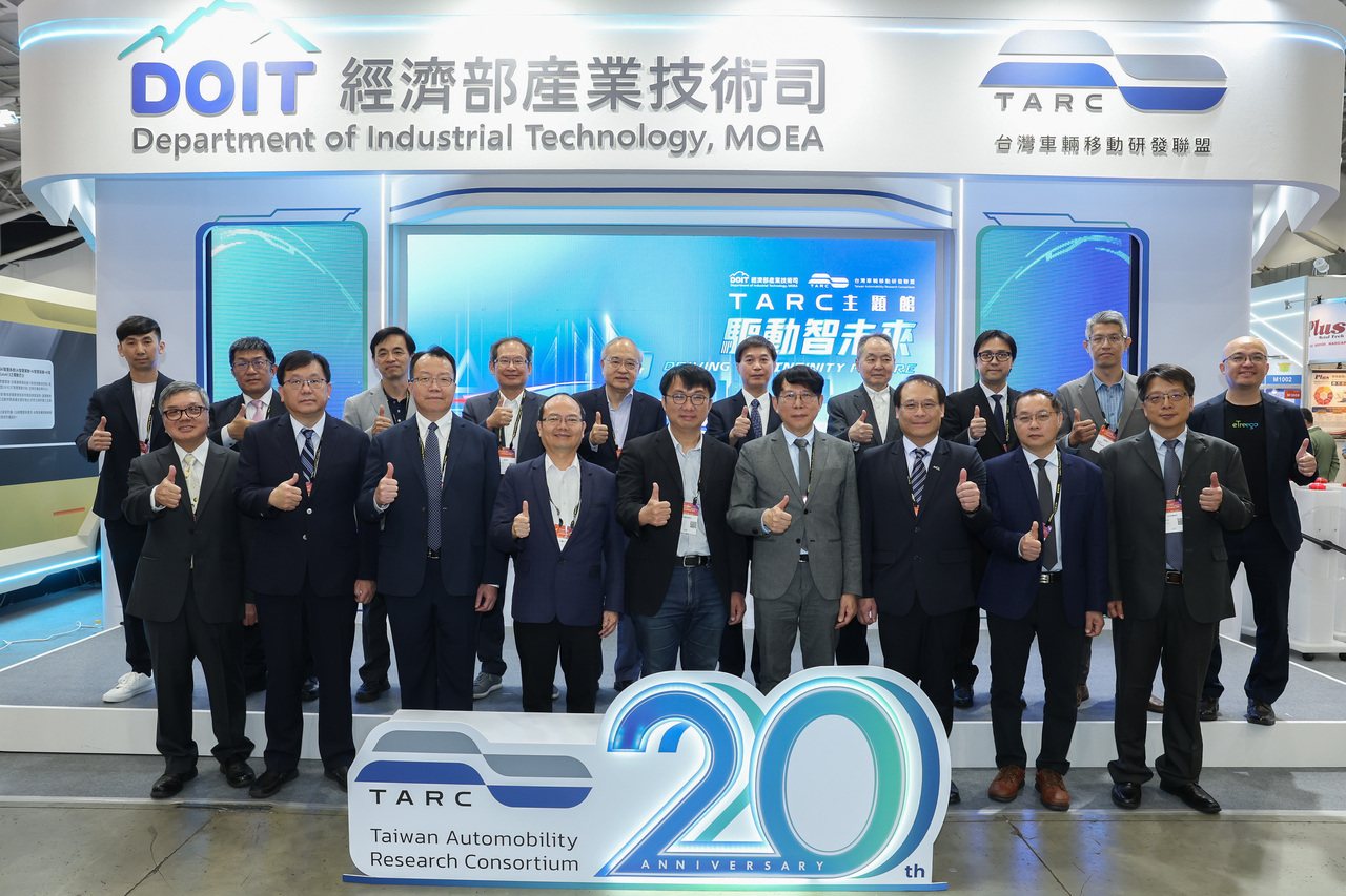 經濟部產業技術司「TARC主題館」，精選智慧車電與電動車18項展品，並與28家廠商合作，呈現重要科專成果突破。 車輛中心／提供