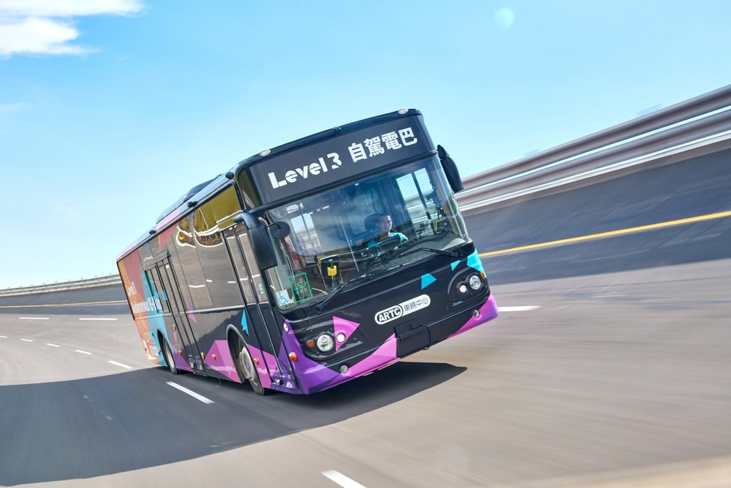 車輛中心整合產業鏈讓國產電動巴士達到Level 3自駕能力，展現台灣在智慧車輛領域技術實力。車輛中心／提供