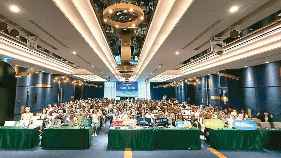台灣工具機暨零組件工業同業公會（TMBA）日前舉辦TMTS 2026台灣國際工具機展展覽說明會，廠商出席踴躍。黃奇鐘／攝影