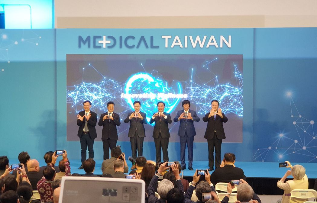 台灣國際醫療暨健康照護展5日登場，匯聚14國316家企業 展現大健康產業創新實力。貿協提供