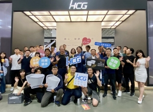 HCG和成欣业董事长邱立坚、总经理陈世杰与多位董事，为2025台湾国际室内设计博览会年度盛事共同揭幕。 吴青常/摄影