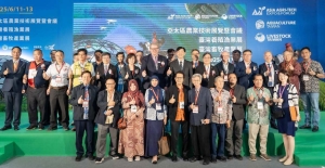 「第九届亚太区农业技术展览暨会议」开幕仪式，来自海内外产官学研重量级贵宾出席，携手见证亚太农业科技发展的新里程碑。亚洲英富曼会展／提供