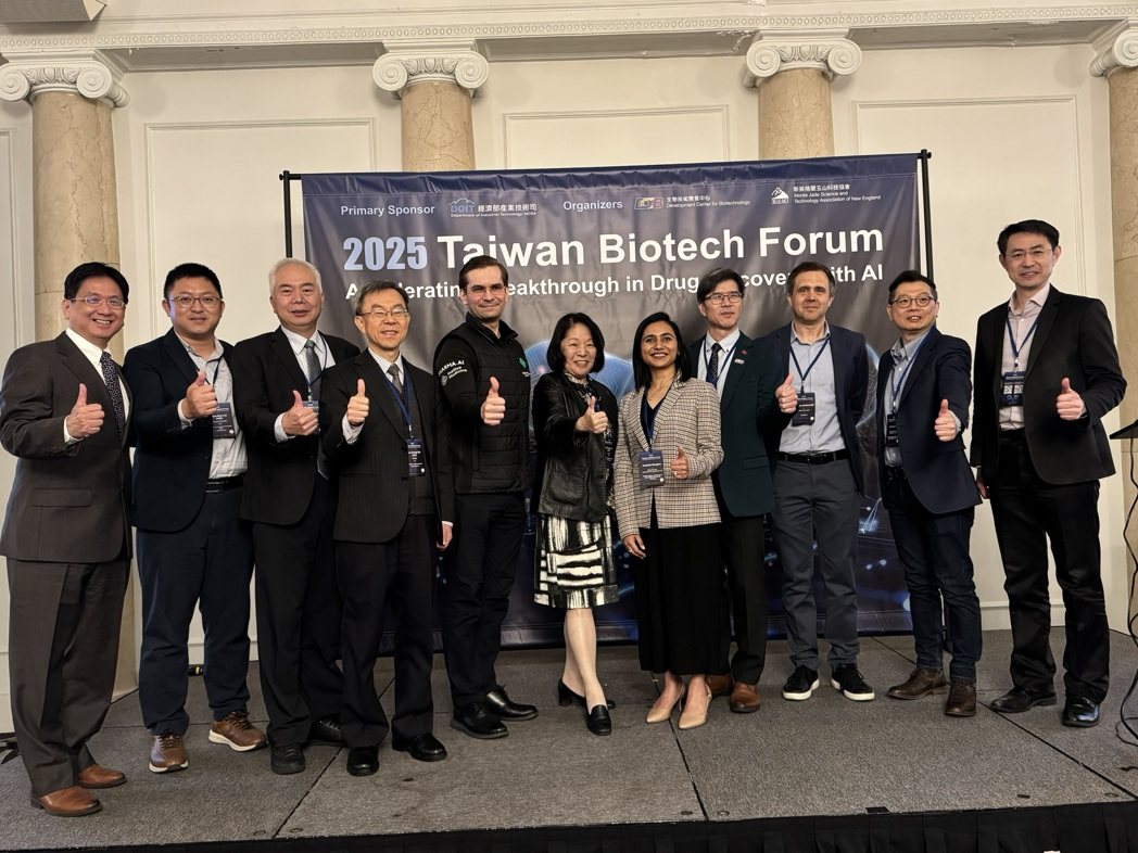 2025北美生技展登場，DCB推兩大技術、鏈結AI與藥物開發。生技中心/提供