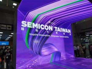 SEIMICON Taiwan2025国际半导体展9月重磅登场，将汇集全球最完整半导体技术。图／本报资料照片