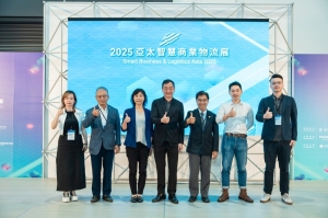 「创新冷链技术」论坛冷链领域重磅讲者齐聚，提供全方位冷链物流的系统性解方。茵康国际／提供