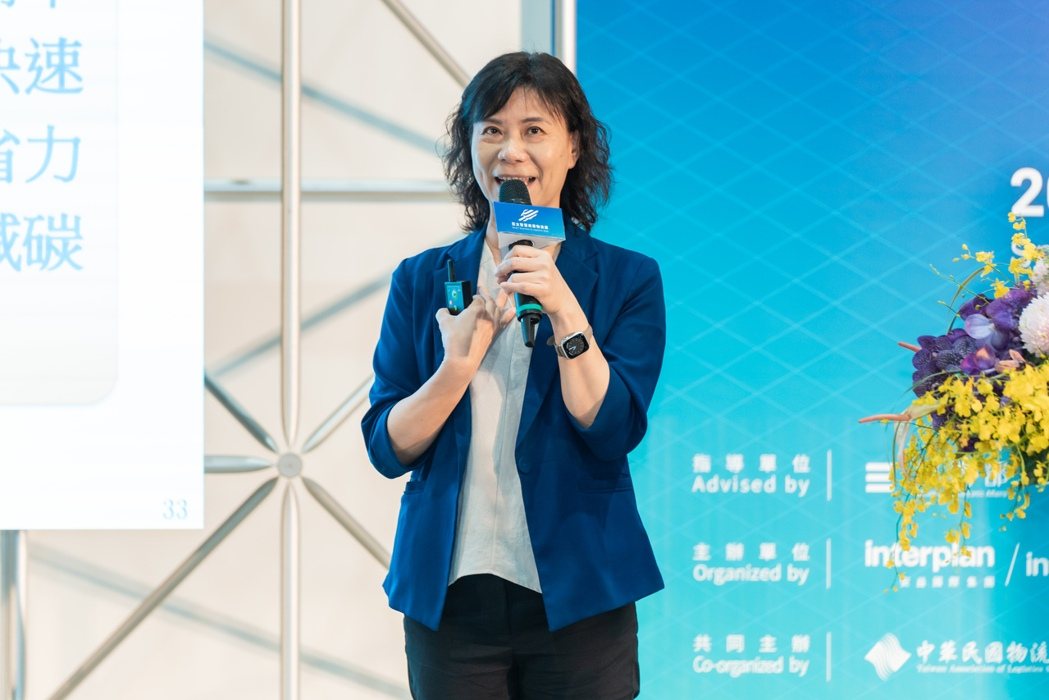 「創新冷鏈技術」論壇邀請到工業技術研究服科中心陳慧娟副執行長，介紹包含人工智慧結合物聯網、智慧溫控、預警機制等等的AIoT物流儲運運用模式。茵康國際／提供