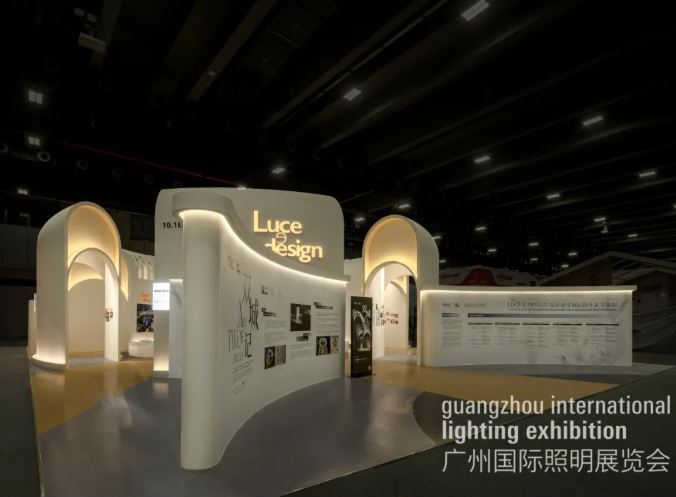 圖檔來源：廣州光亞法蘭克福展覽有限公司	 