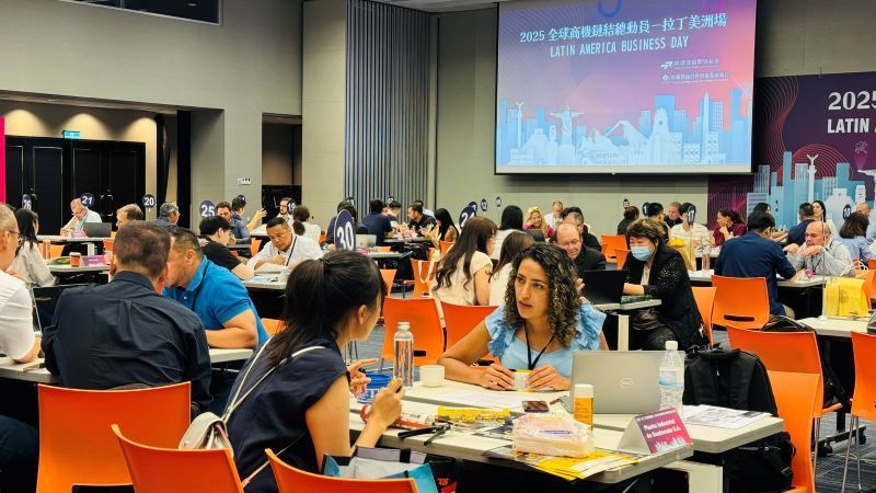 「全球商机链结总动员」拉美场次7月1日率先开场。贸协／提供