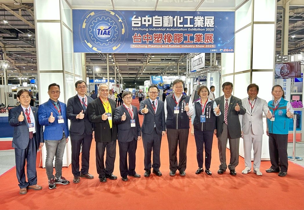 2025台中自动化工业展及台中塑橡胶工业展，3日起在台中国际展览馆隆重登场。记者宋健生/摄影