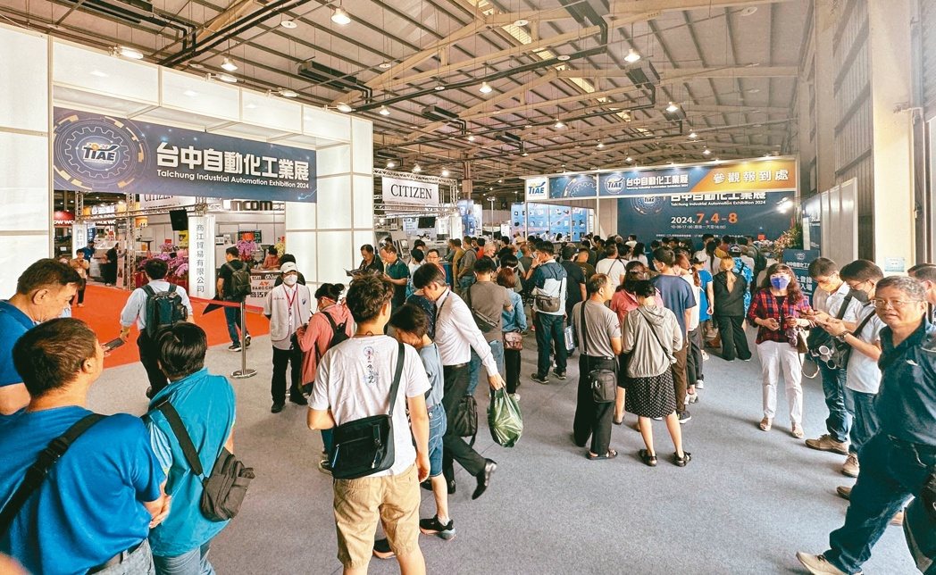 台灣自動化與智慧製造展現國際競爭力 台中工業展引領創新潮流</h1>