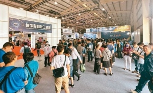 台灣自動化與智慧製造展現國際競爭力 台中工業展引領創新潮流</h2>