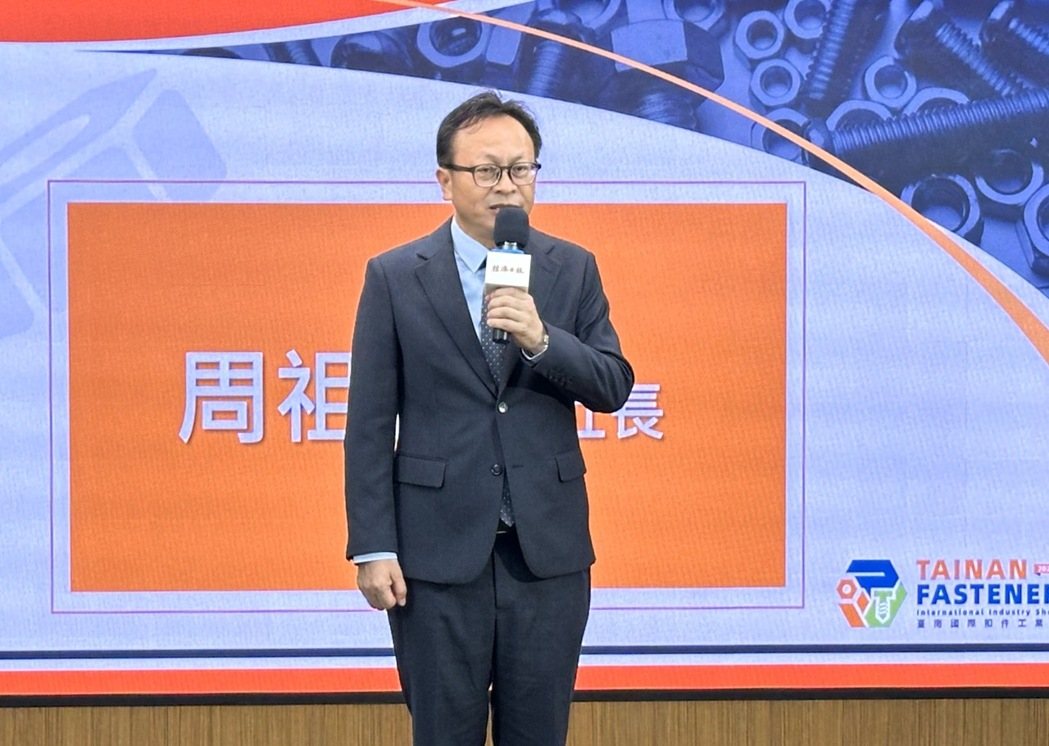 經濟日報副社長周祖誠致詞。 黃啟銘/攝影。