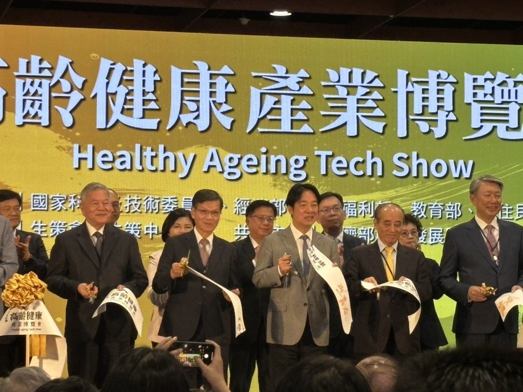 第二届「高龄健康产业博览会」8日举行开幕典礼。记者谢柏宏／摄影