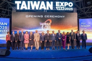 2025年美国台湾形象展开展。业者提供