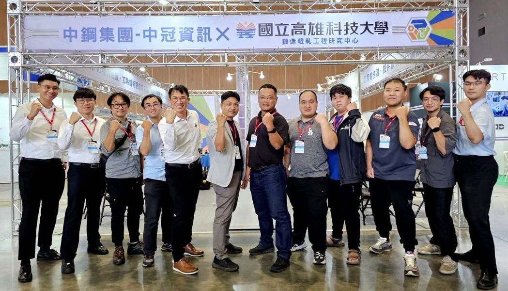 中钢公司及旗下中冠资讯，携手高科大暨锻造辊轧工程研究中心，筹组专业团队进驻扣件展现场，提供产业谘询及技术等服务。李福忠／摄影