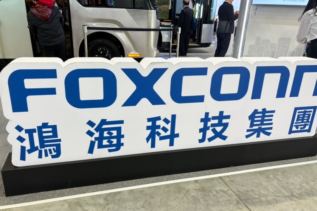 三菱 FUSO 卡車・巴士公司與全球最大的科技製造平台服務商──鴻海科技集團今日宣布，雙方已簽署合作備忘錄（MOU）。 聯合報系資料照