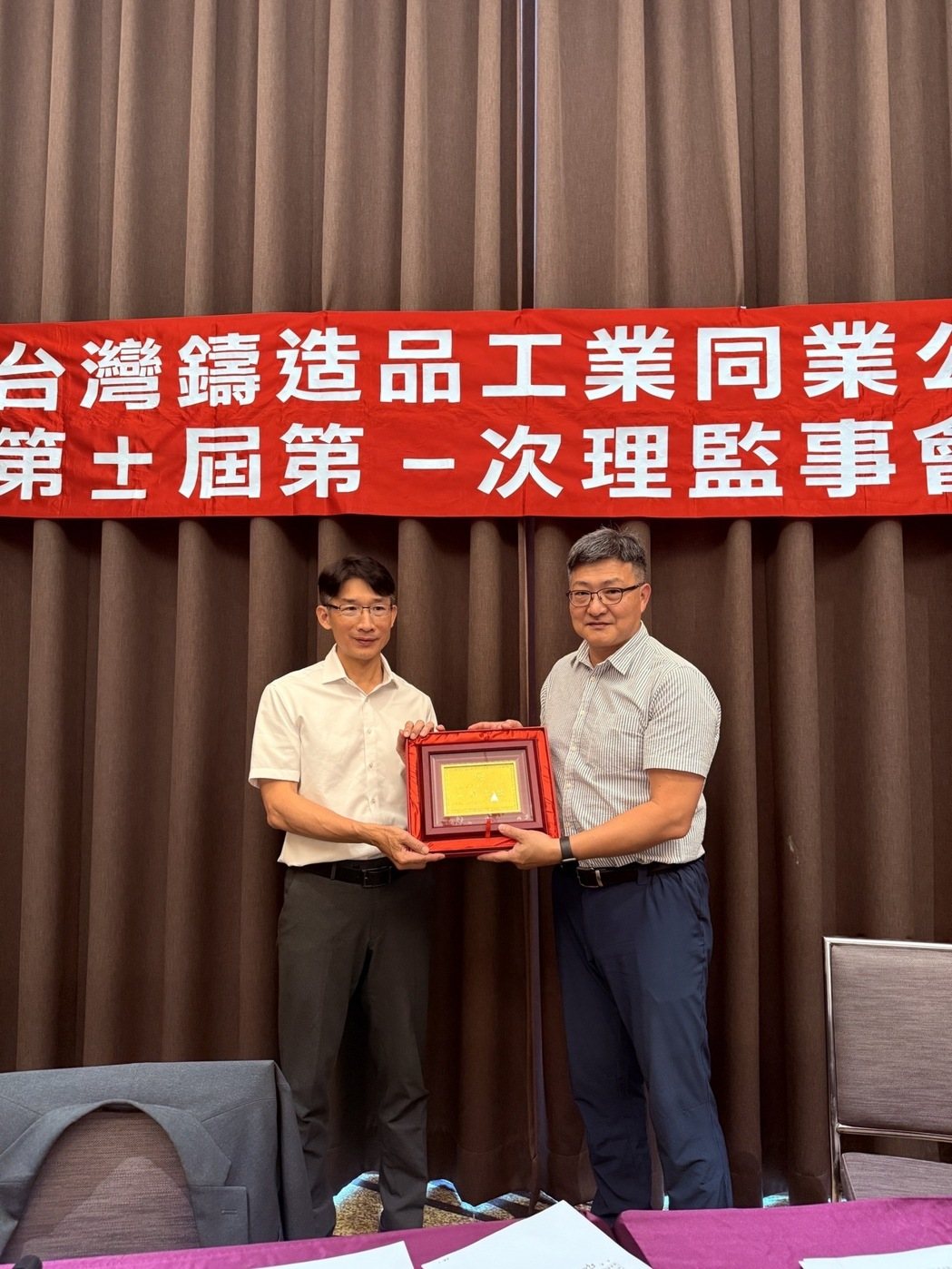 承鋒鑄造總經理林益州（右）接任台灣鑄造品公會第11屆理事長。台灣鑄造品公會／提供