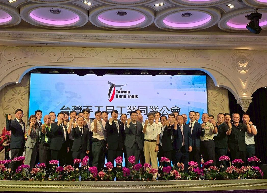 第17屆台灣手工具工業同業公會的理監事將共同致力於推廣台灣五金產業，並將以與朗盛行銷有限公司聯合舉辦的「TiTE x IHT台灣國際五金工具博覽會暨五金工業展」為平台，吸引國際買主來台進行採購。朗盛行銷／提供