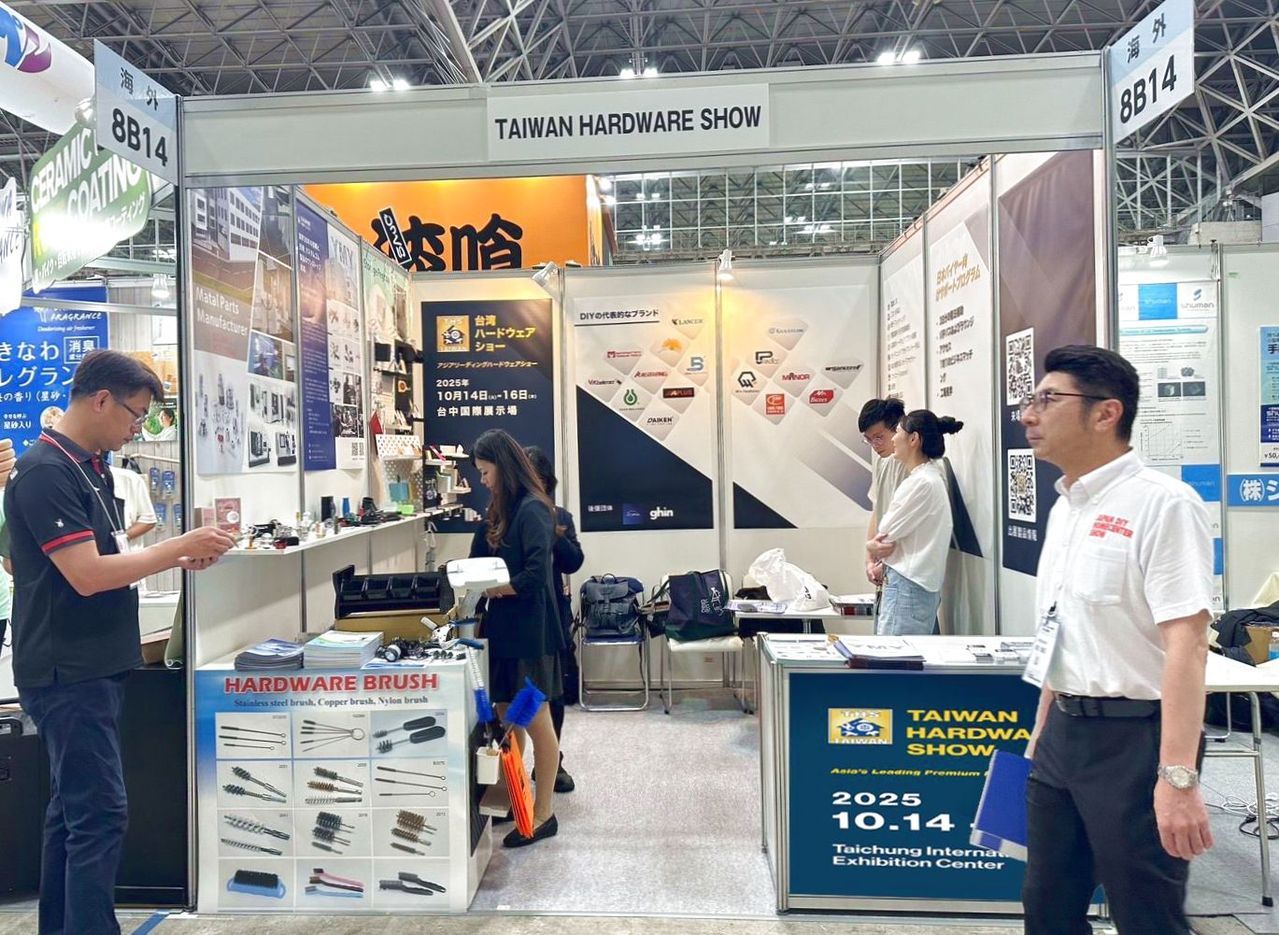 台灣五金展主辦單位開國公司在日本DIY展設置台灣五金展宣傳攤位，已確認日本相關公協會將組團來台參與台灣五金展進行產業交流採購。 開國公司∕提供