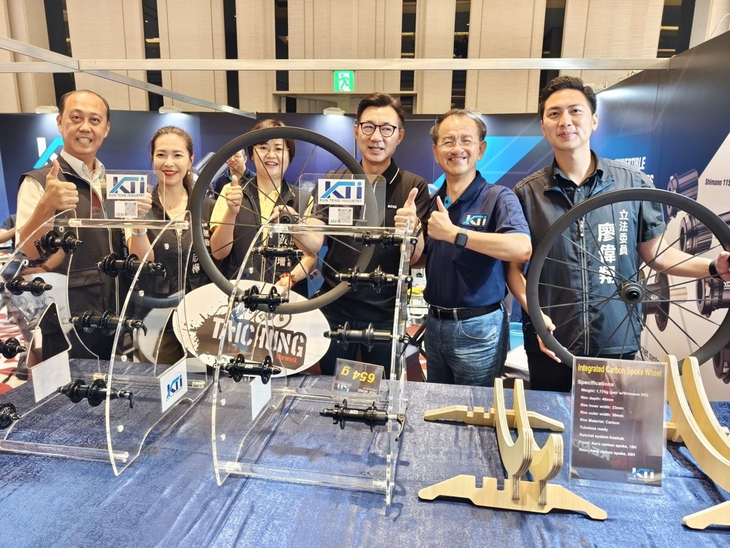 在地知名零配件大廠崑藤等，316家廠商參展秀出最新自行車產品。工策會提供