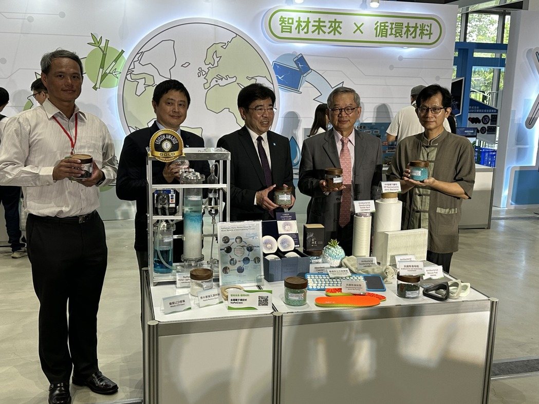 ITRI Innovation Week showcases more than 30 innovative technologies. (Photo by reporter Chou Tsung-chen)